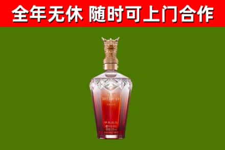 唐山市回收剑南春价格
