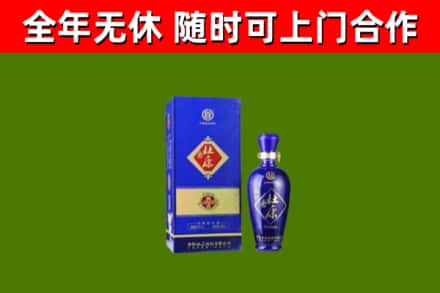 唐山市烟酒回收杜康.jpg